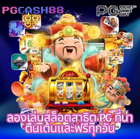 redbet168