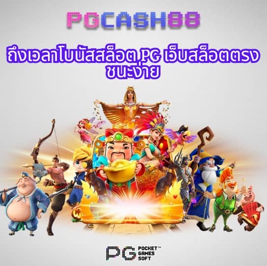 redbet168